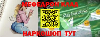 дмт Нарткала