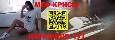 гидра Моздок