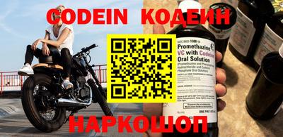 MDMA Нальчик