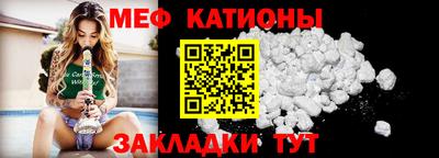 MDMA Нальчик