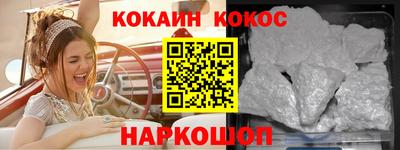 мет Можга
