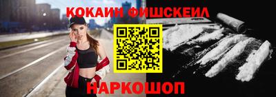 герыч Можайск