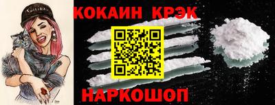 герыч Можайск