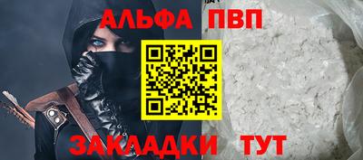 герыч Можайск