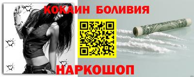 гидра Моздок