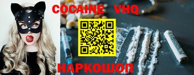 MDMA Нальчик
