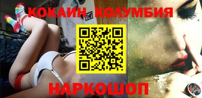 дмт Нарткала