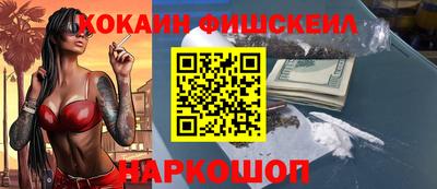 дмт Нарткала