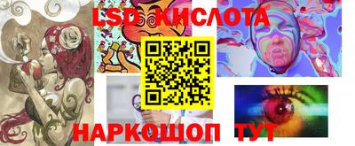 мет Можга