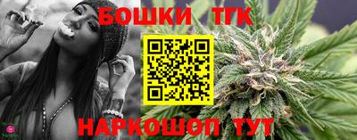 мет Можга