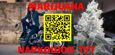 дмт Нарткала