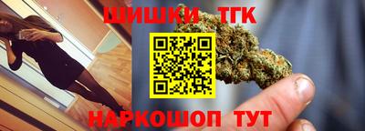 дмт Нарткала