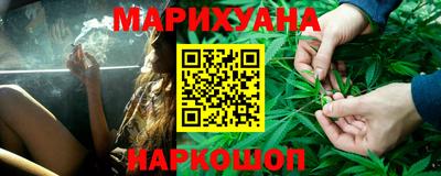 герыч Можайск