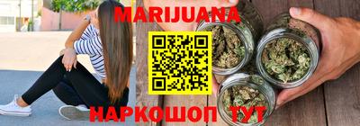 дмт Нарткала