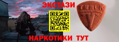 дмт Нарткала