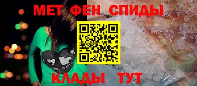 герыч Можайск