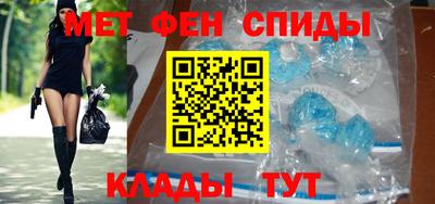 MDMA Нальчик
