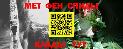 MDMA Нальчик