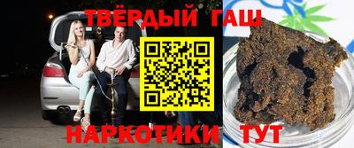 герыч Можайск